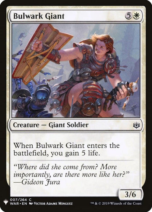 Bulwark Giant [LIST - 7]