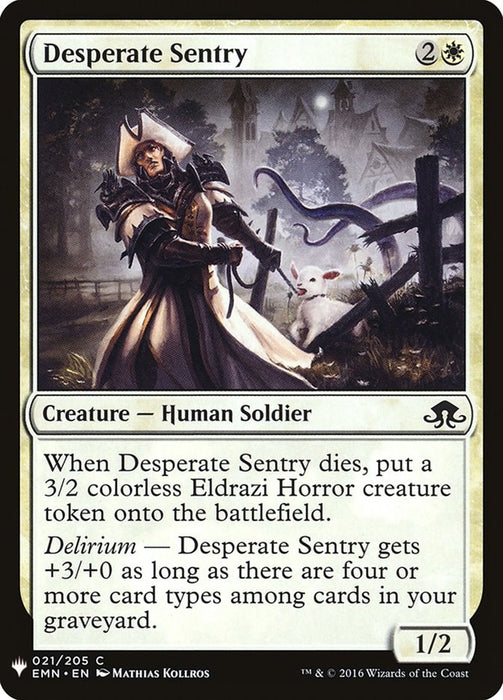 Desperate Sentry [LIST - 21]