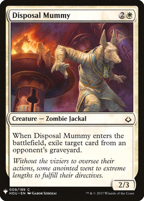 Disposal Mummy [LIST - 9]