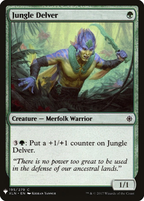 Jungle Delver [LIST - 195]