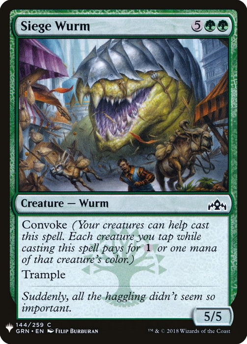 Siege Wurm [LIST - 144]