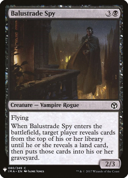 Balustrade Spy [LIST - 80]