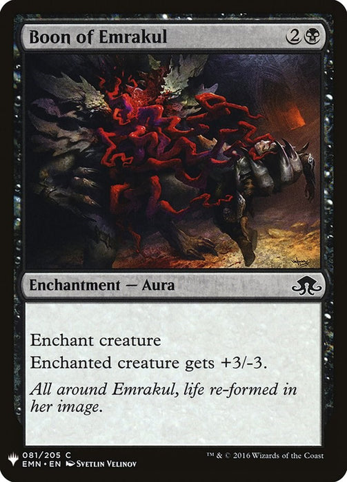 Boon of Emrakul [LIST - 81]