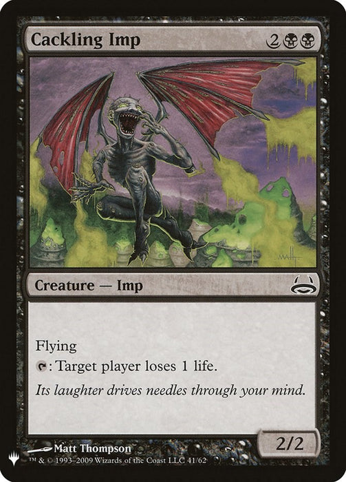 Cackling Imp [LIST - 41]