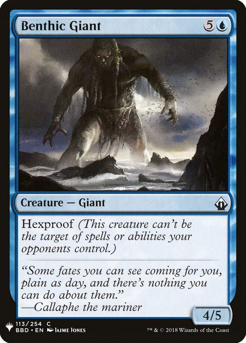 Benthic Giant [LIST - 113]