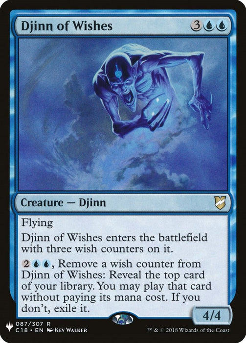 Djinn of Wishes [LIST - 87]