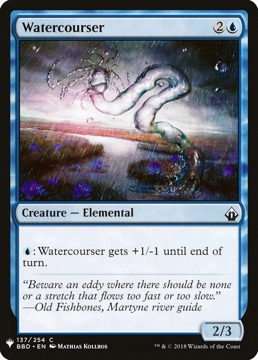 Watercourser [LIST - 137]