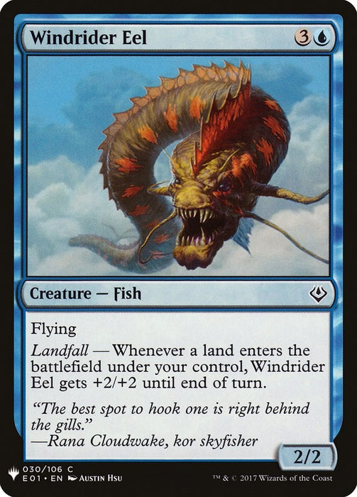 Windrider Eel [LIST - 30]