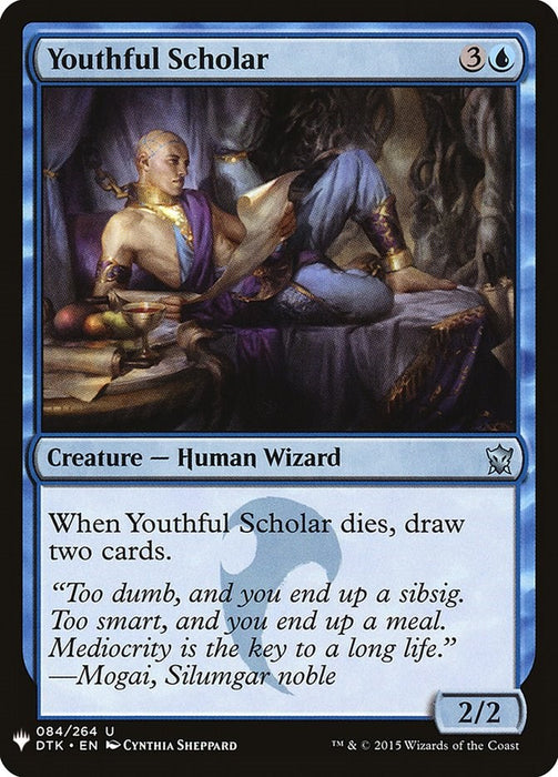 Youthful Scholar [LIST - 84]