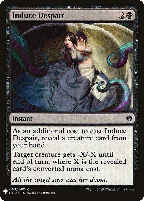 Induce Despair [LIST - 53]