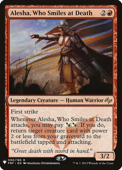 Alesha, Who Smiles at Death [LIST - 90]