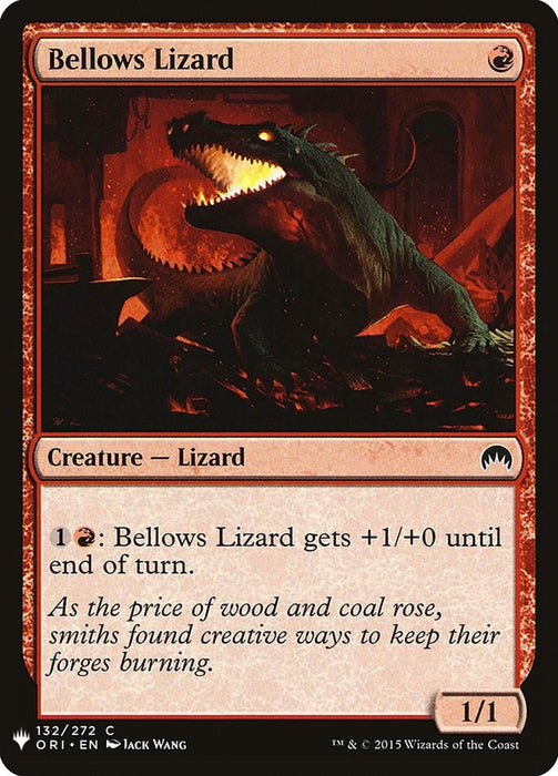 Bellows Lizard [LIST - 132]