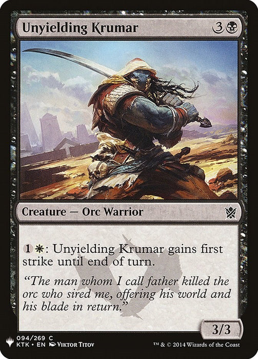 Unyielding Krumar [LIST - 94]