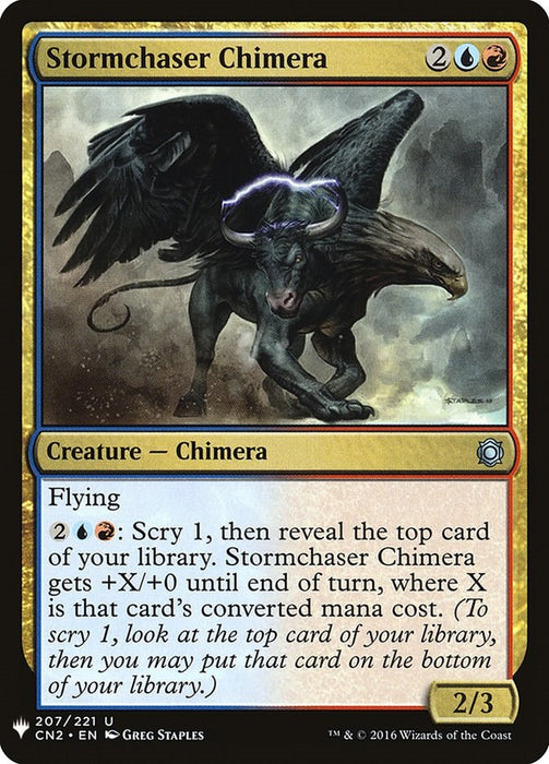 Stormchaser Chimera [LIST - 207]