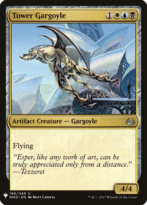 Tower Gargoyle [LIST - 196]