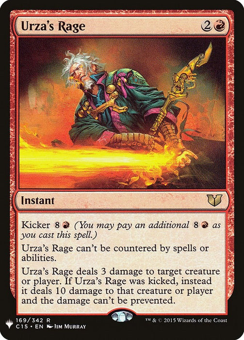 Urza's Rage [LIST - 169]