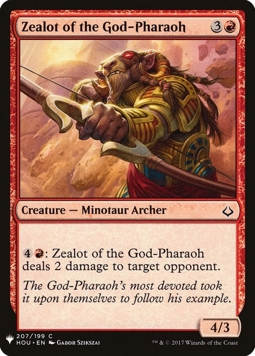 Zealot of the God-Pharaoh [LIST - 207]