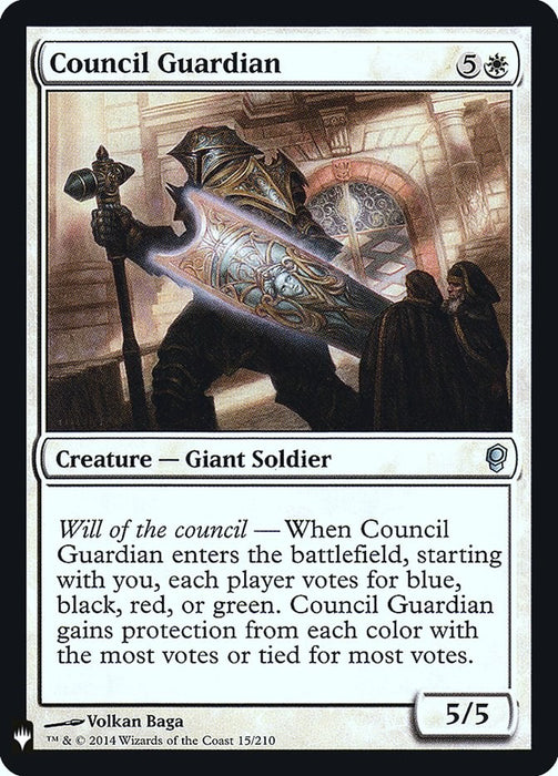 Council Guardian [LIST - 15]