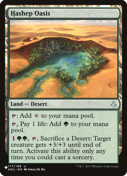 Hashep Oasis [LIST - 177]