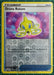 Drone Rotom