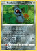 SortSwift catalog art