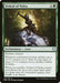 Ordeal of Nylea