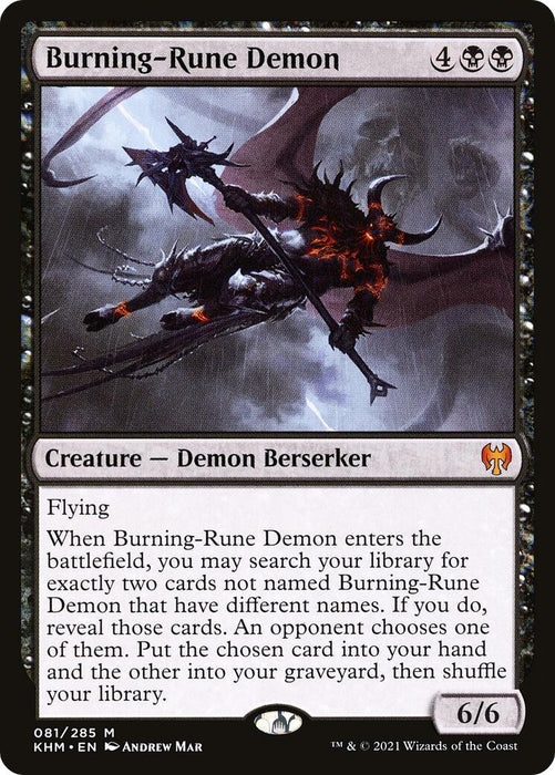 Burning-Rune Demon [KHM - 81]