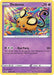 Dedenne - SWSH080