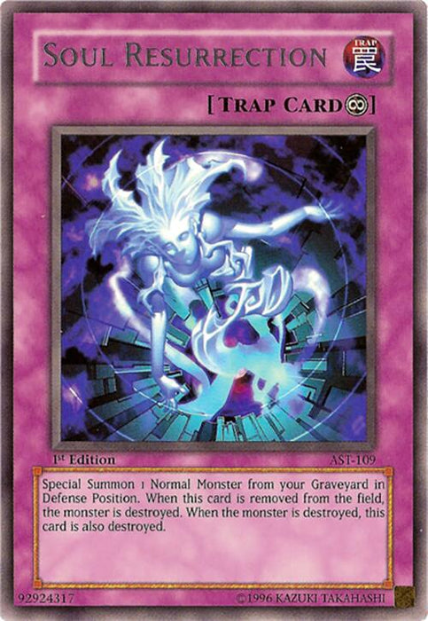 Soul Resurrection