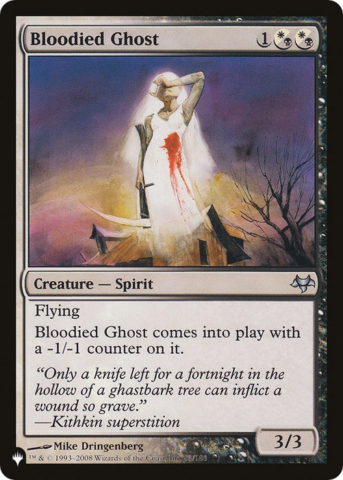 Bloodied Ghost [LIST - 83]