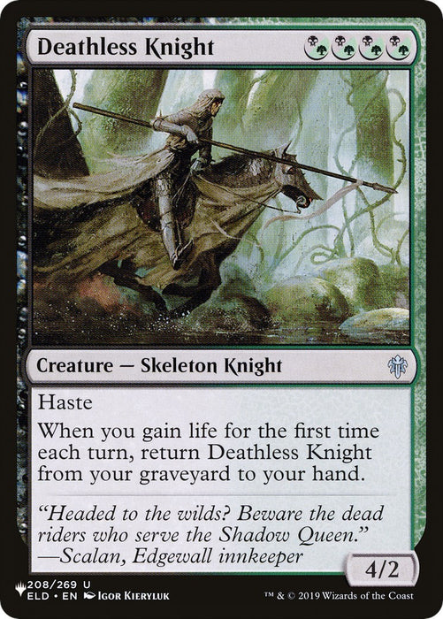 Deathless Knight [LIST - 208]