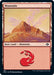 Mountain (487) (Foil Etched)