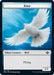 Bird Token