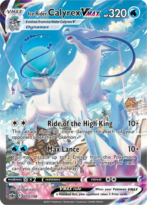 Ice Rider Calyrex VMAX (Alternate Art Secret) [SWSH06 - 203/198]