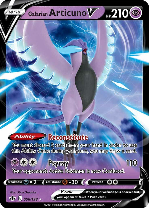 Galarian Articuno V [SWSH06 - 058/198]