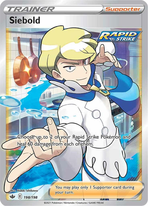 Siebold (Full Art) [SWSH06 - 198/198]