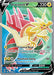 Dracozolt V (Full Art)