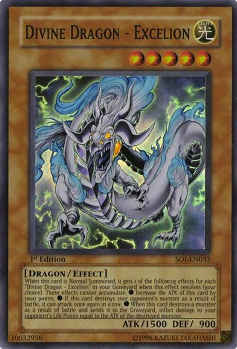 Divine Dragon - Excelion
