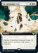By Invitation Only (Extended Art)