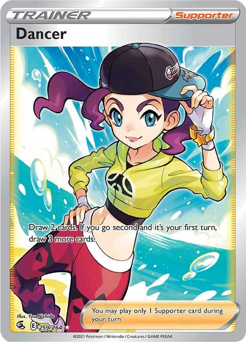 Dancer (Full Art) [SWSH08 - 259/264]