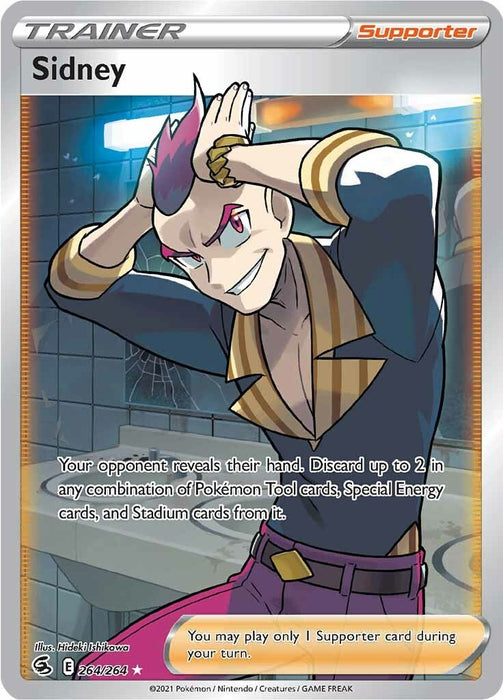 Sidney (Full Art) [SWSH08 - 264/264]