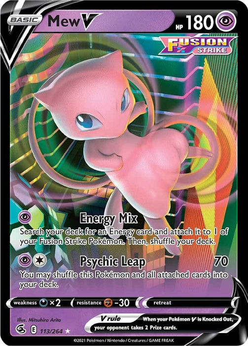 Mew V [SWSH08 - 113/264]