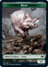 Boar Token