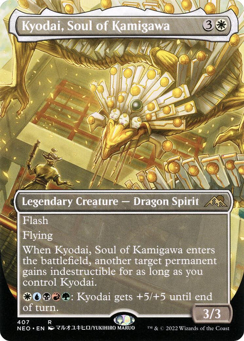 Kyodai, Soul of Kamigawa (Borderless)