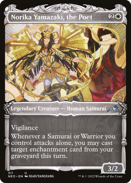 Norika Yamazaki, the Poet (Showcase)
