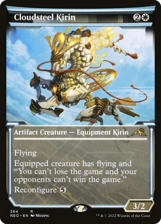 Cloudsteel Kirin (Showcase)