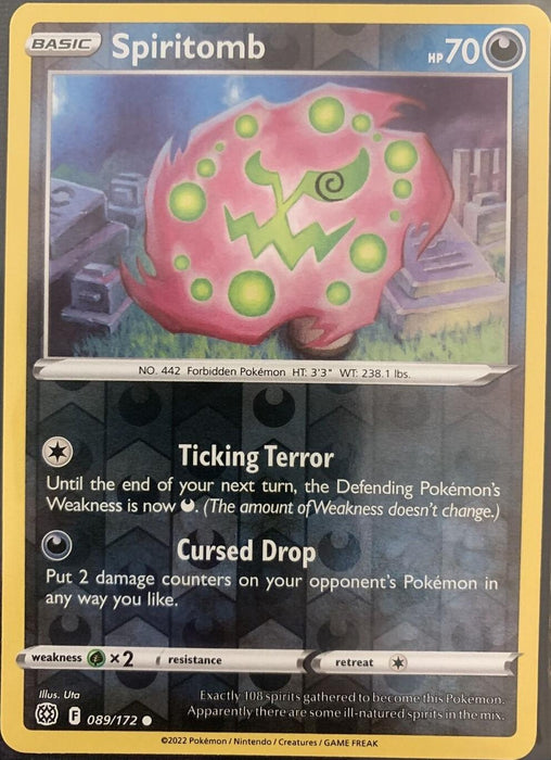 Spiritomb