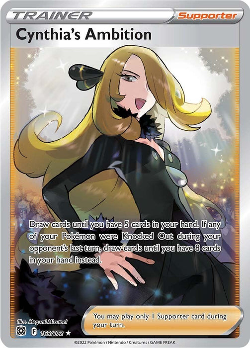 Cynthia's Ambition (Full Art) [SWSH09 - 169/172]