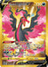 Galarian Moltres V (Secret)