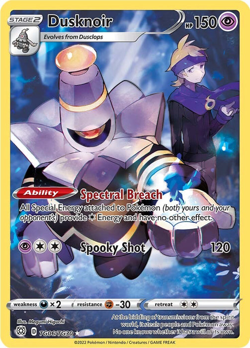 Dusknoir [SWSH09:TG - TG06/TG30]